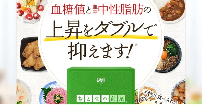 ���ƂȂ̑O�؏��T�C�g